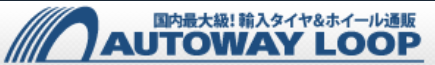 AUTOWAY
