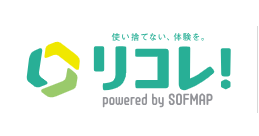 リコレ！（中古スマホ・タブレット）