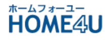 HOME4U（不動産売却 HOME4U）