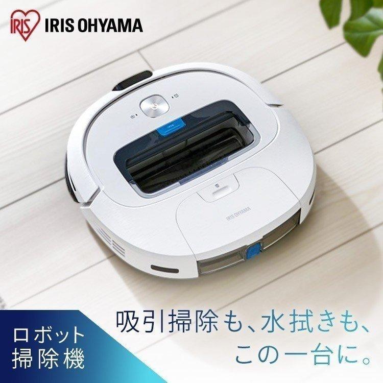 ロボット掃除機 IC-R01-W