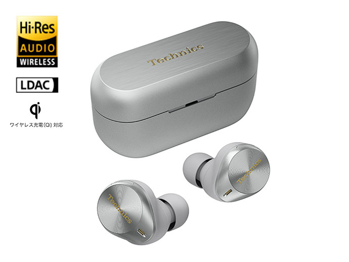 ワイヤレスステレオインサイドホン EAH-AZ80-S